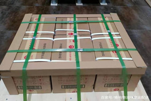 阿尔山航空物流酒水【机场货运当天